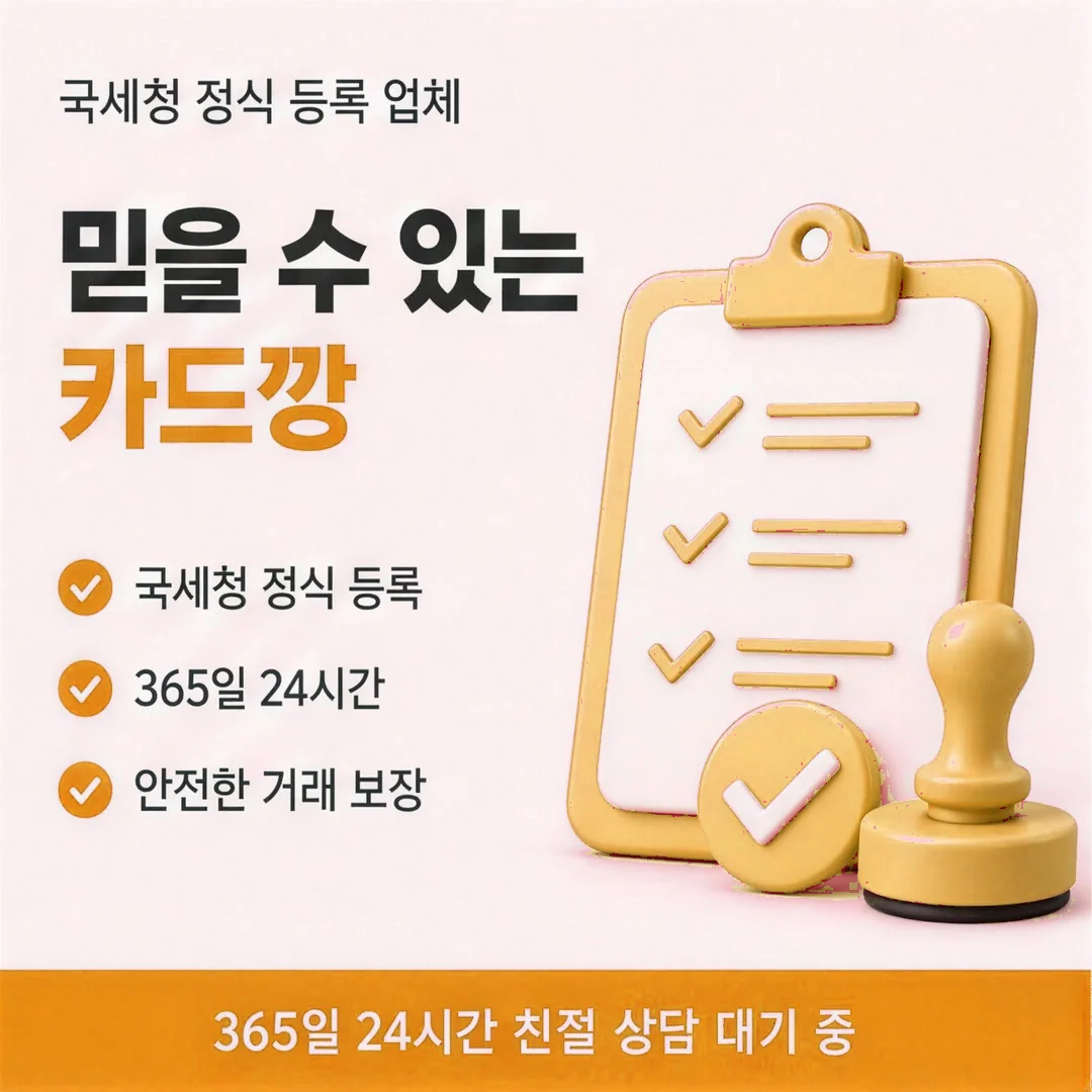 전체 정리