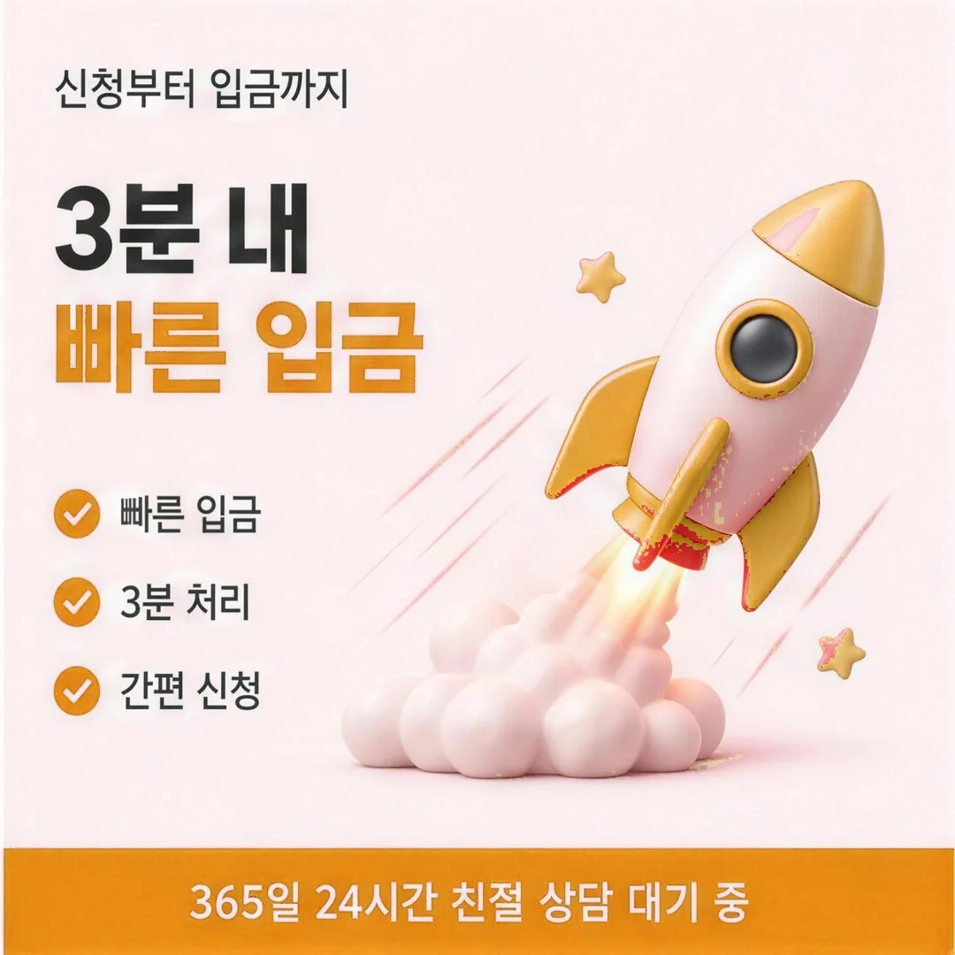앱카드결제 개념